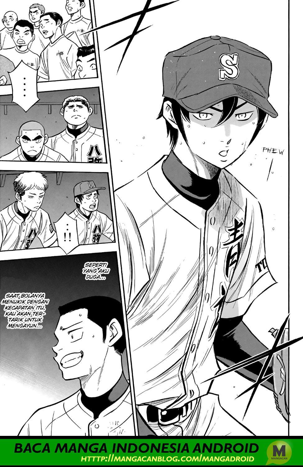 Chapter 164 - halaman 15