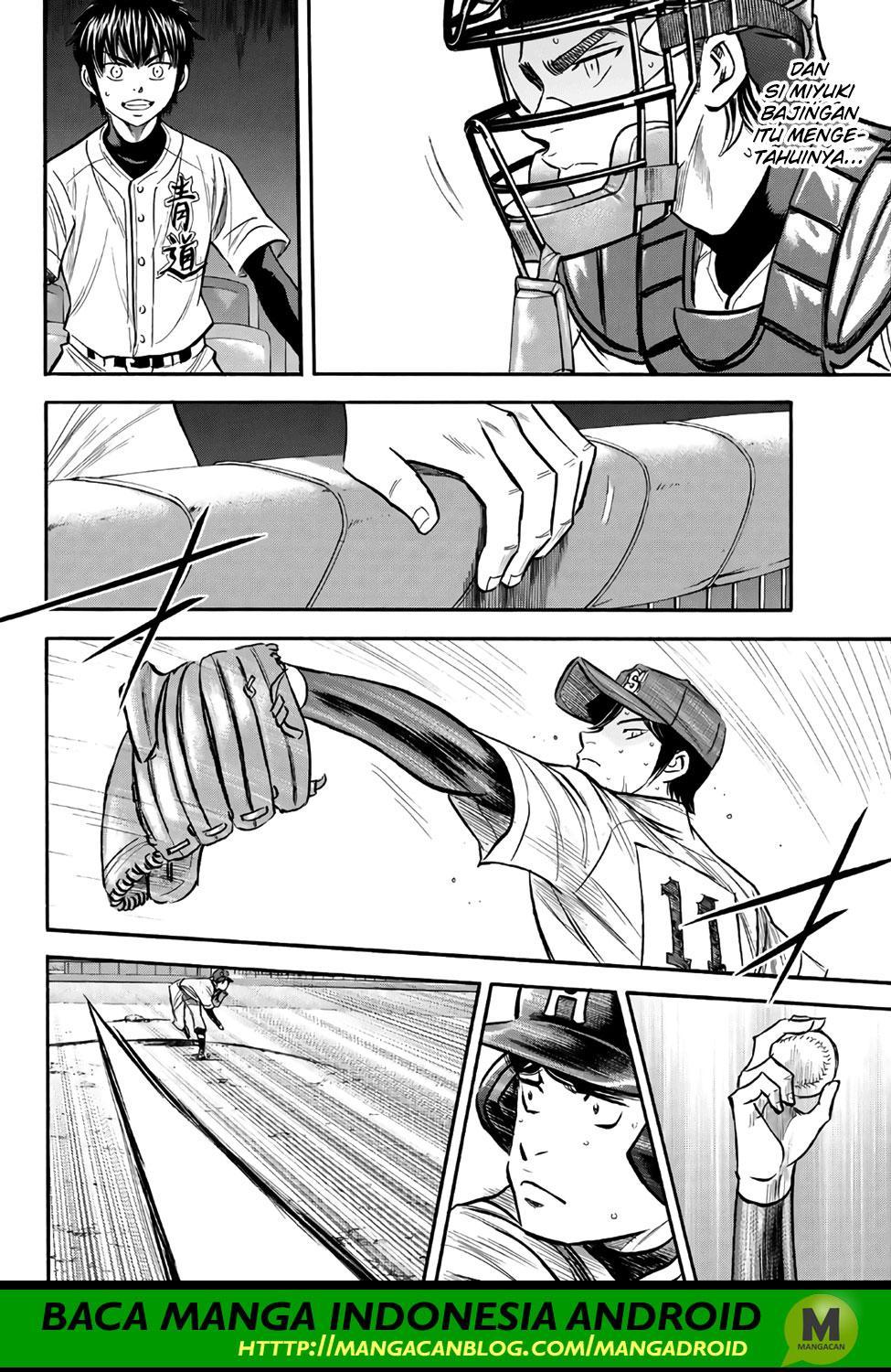 Chapter 164 - halaman 16