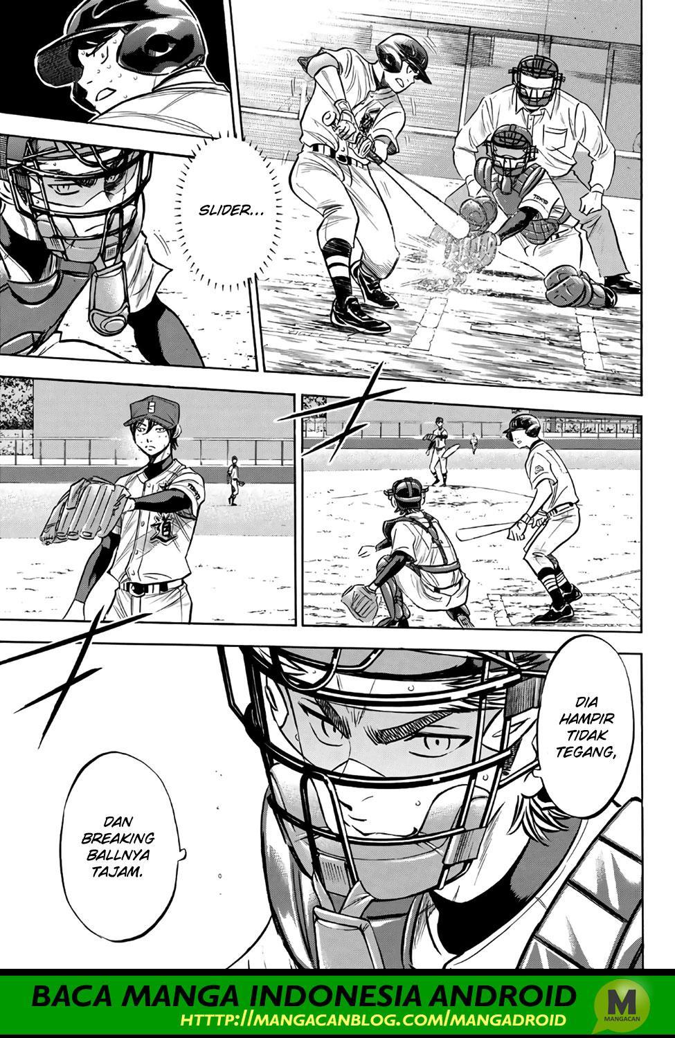 Chapter 164 - halaman 17