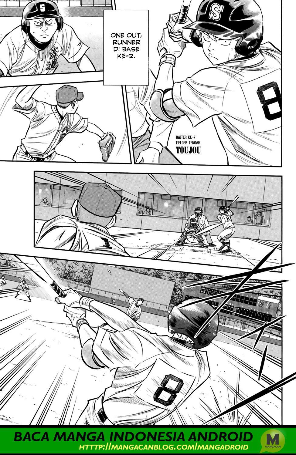 Chapter 164 - halaman 4