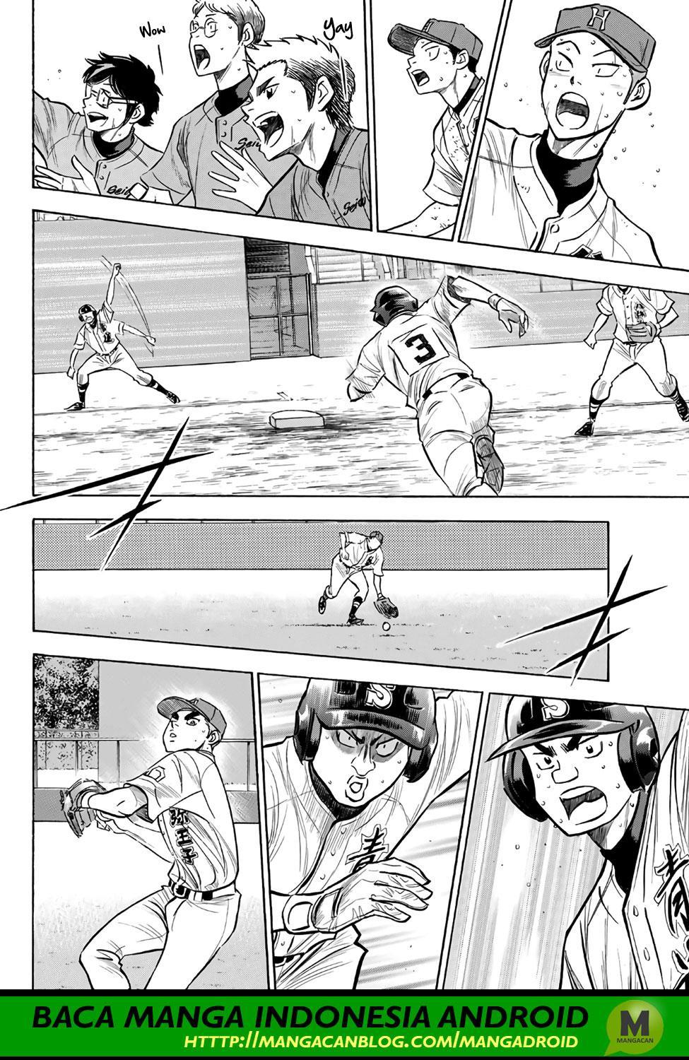 Chapter 164 - halaman 5
