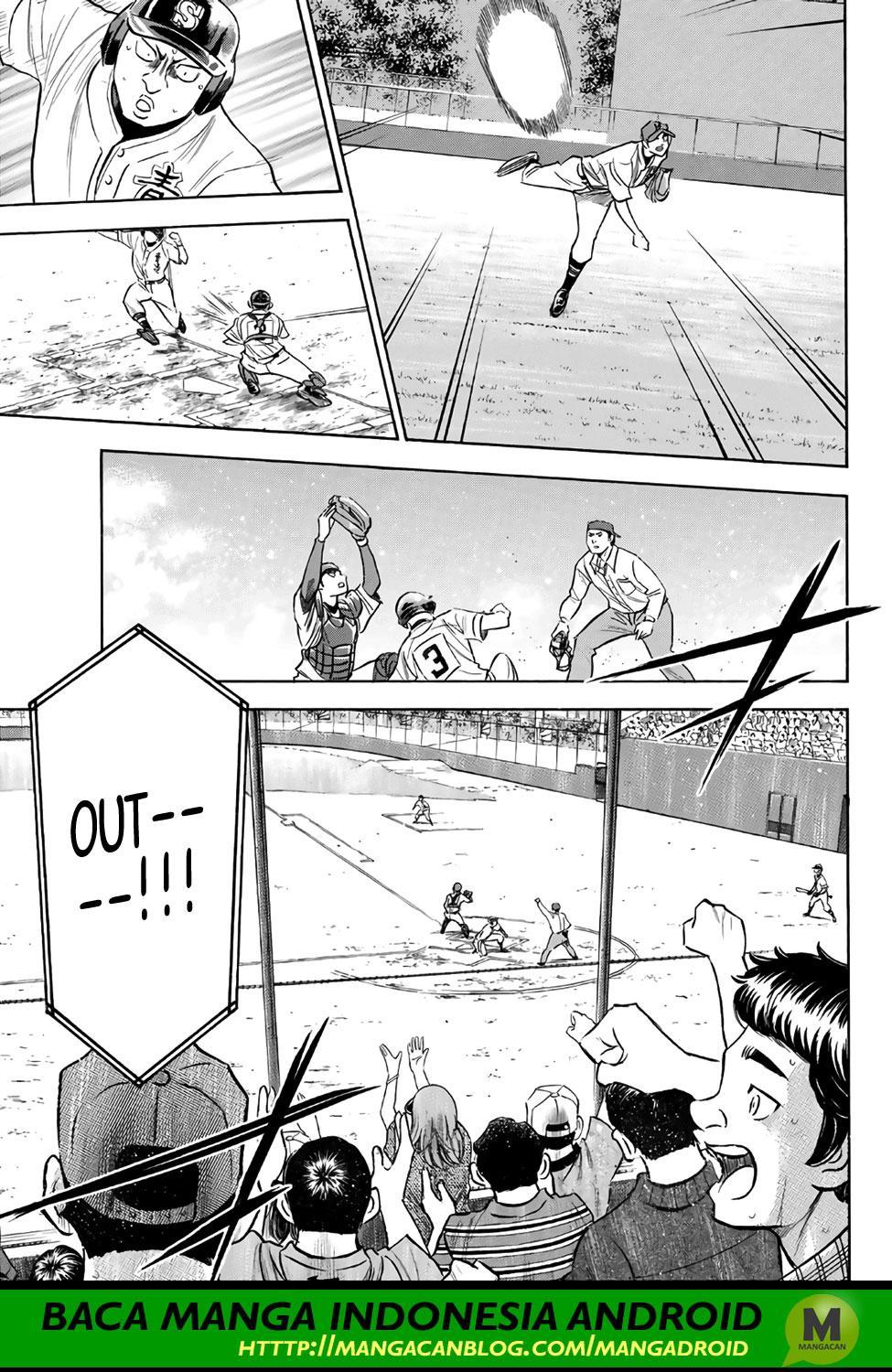 Chapter 164 - halaman 6