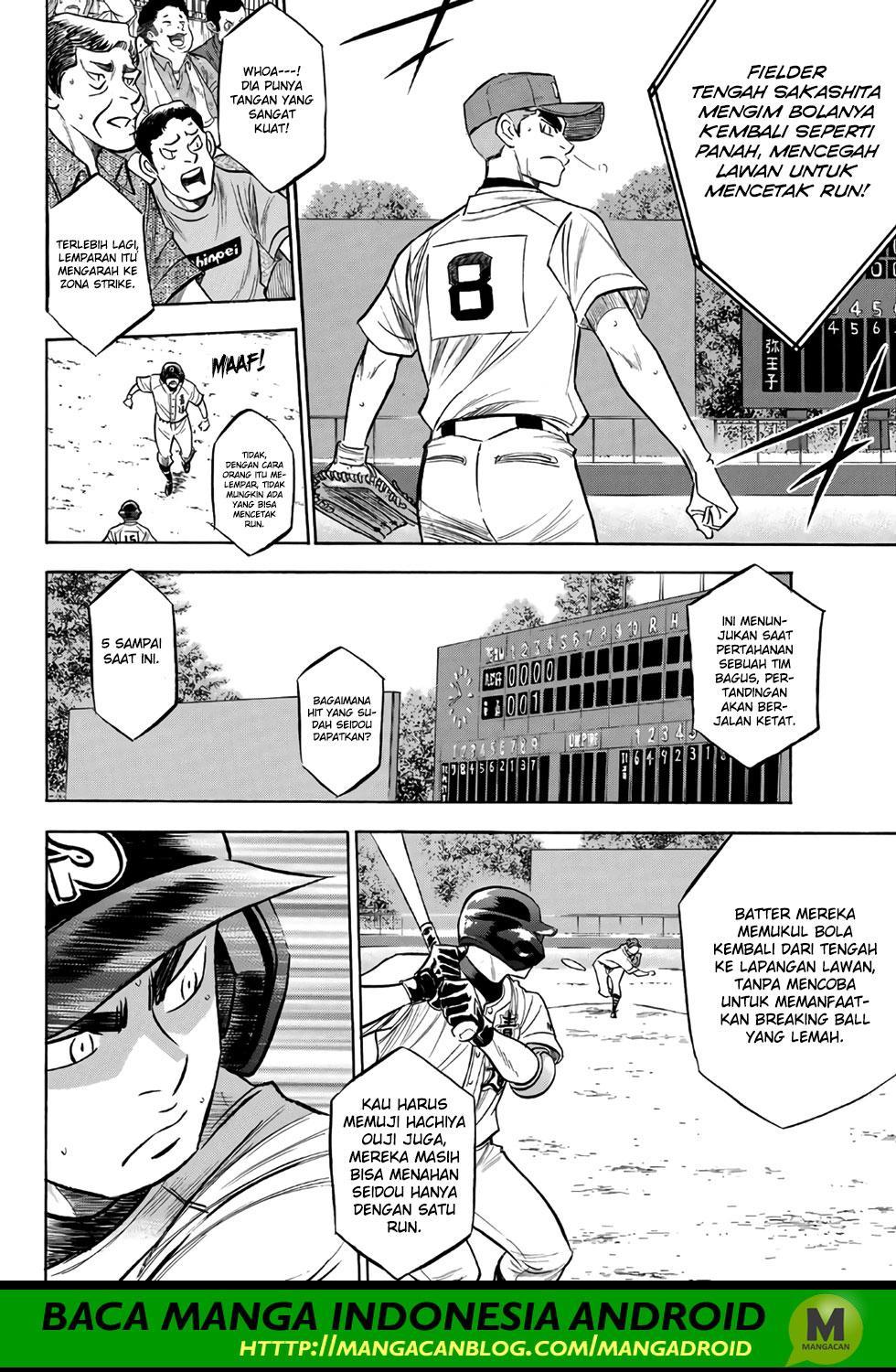 Chapter 164 - halaman 7