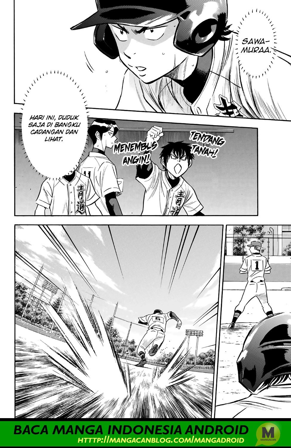 Chapter 163 - halaman 16