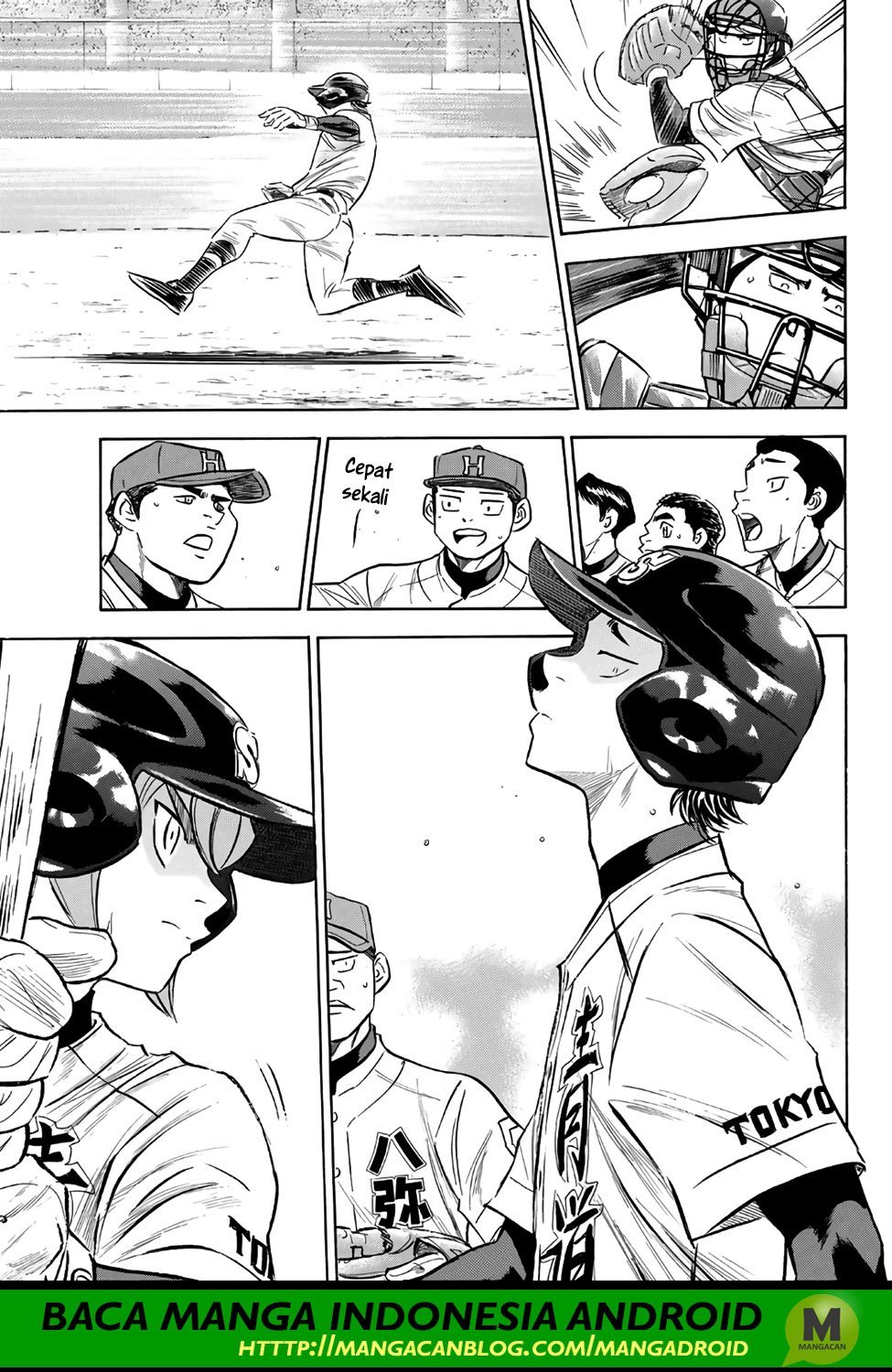 Chapter 163 - halaman 17