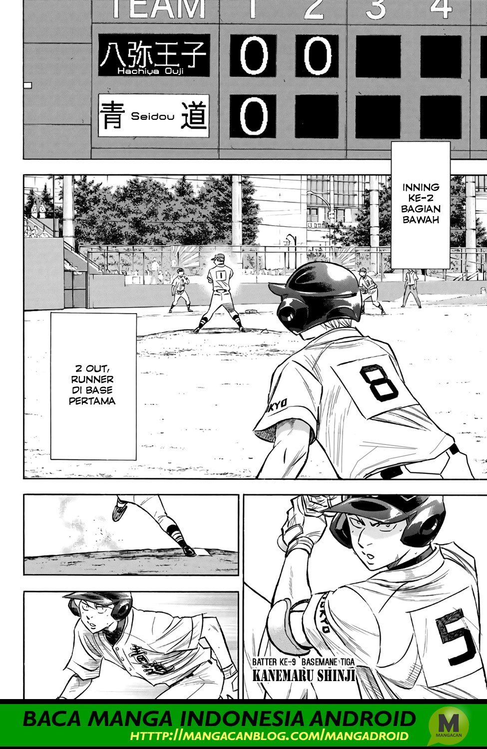 Chapter 163 - halaman 4