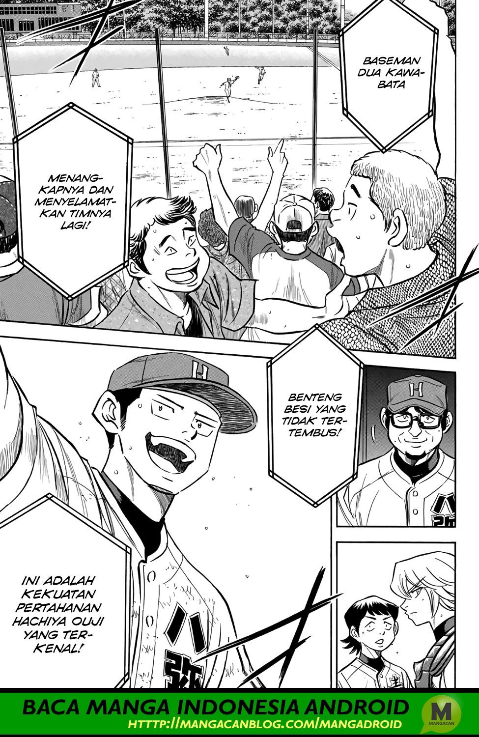 Chapter 163 - halaman 7