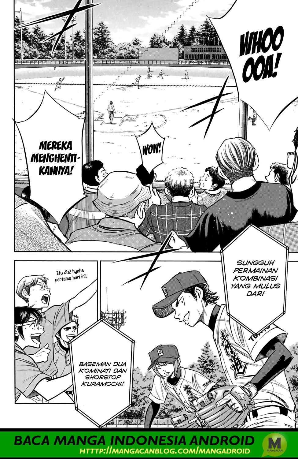 Chapter 162 - halaman 16