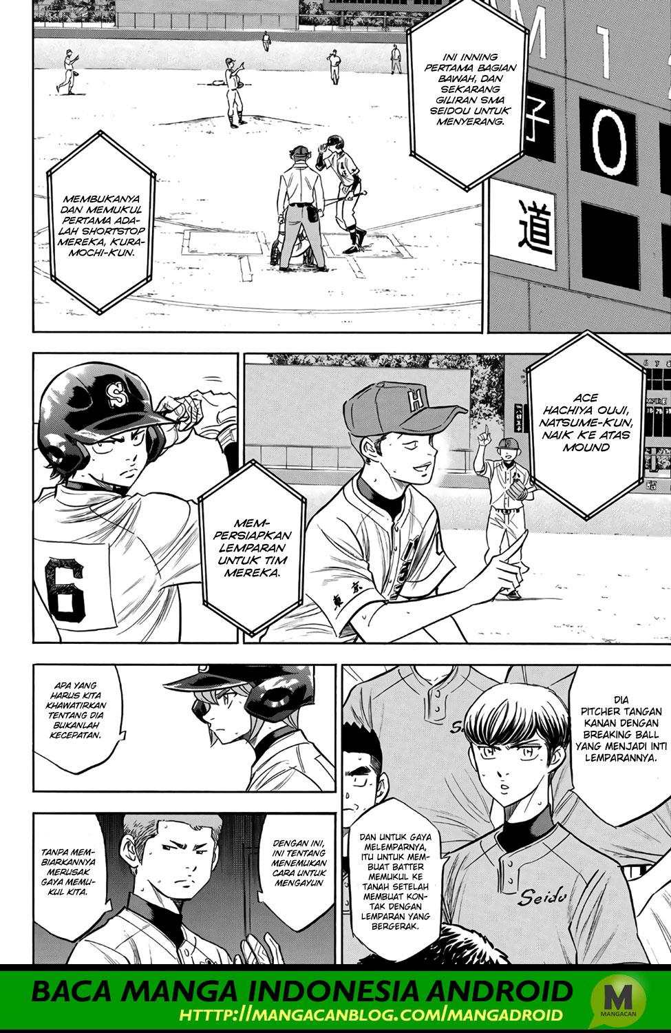 Chapter 162 - halaman 18