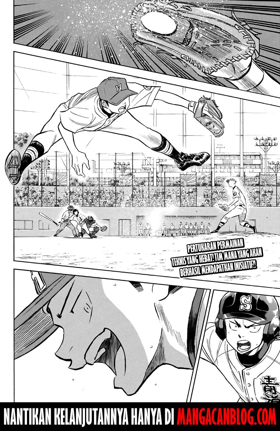 Chapter 162 - halaman 20
