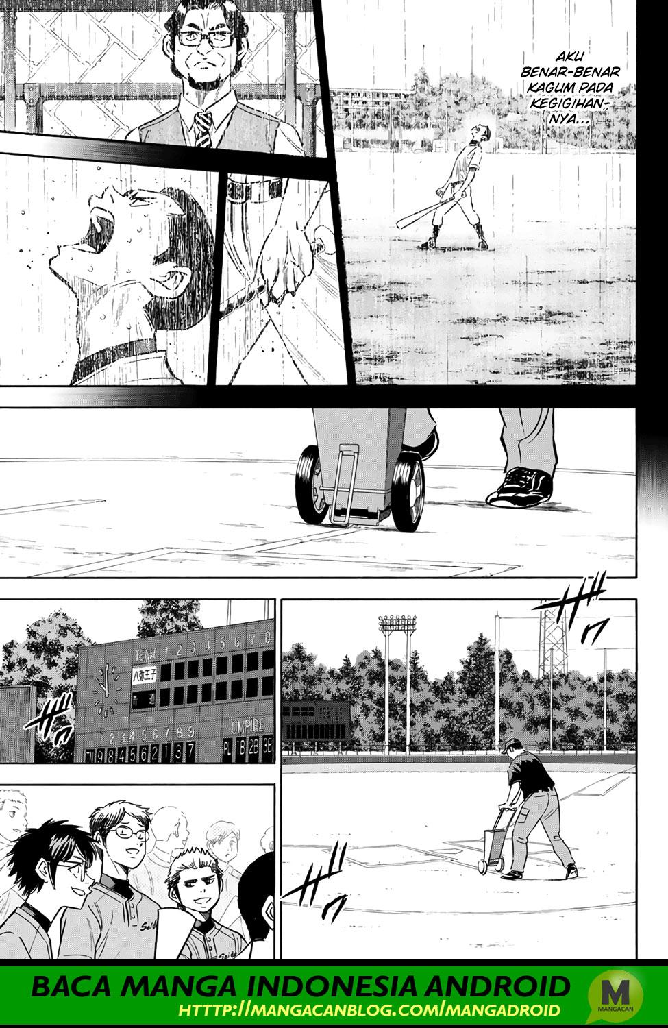 Chapter 161 - halaman 12