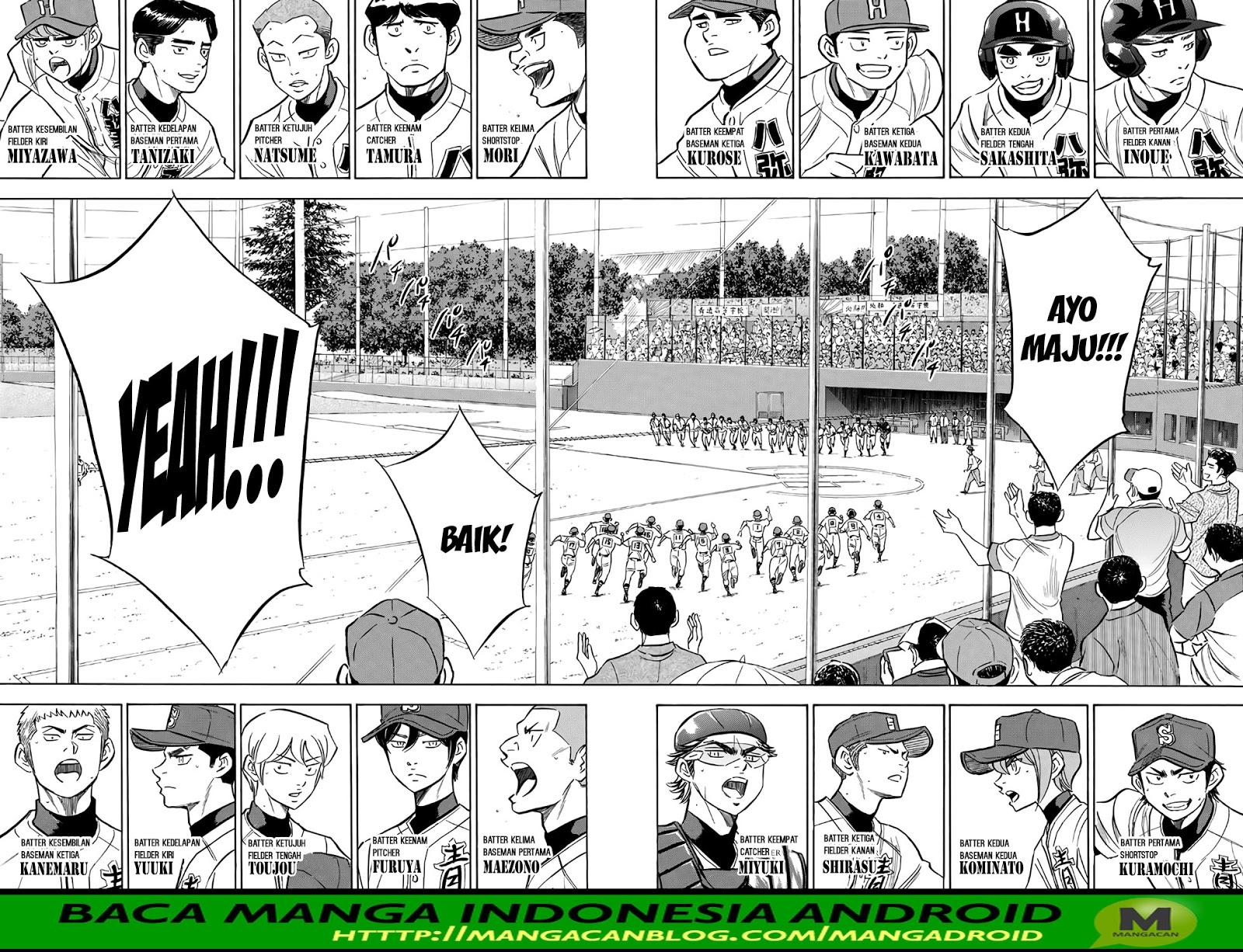 Chapter 161 - halaman 15