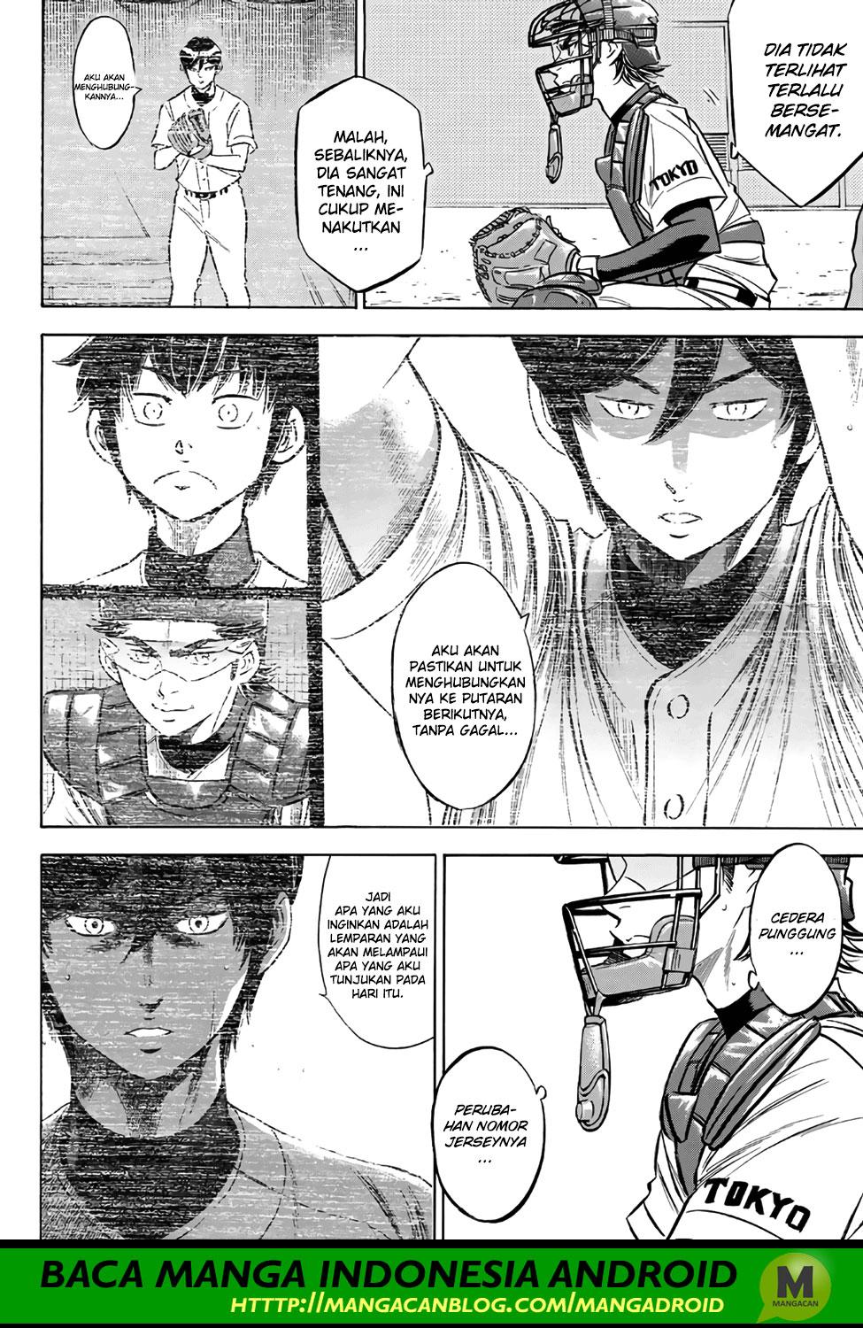 Chapter 161 - halaman 18