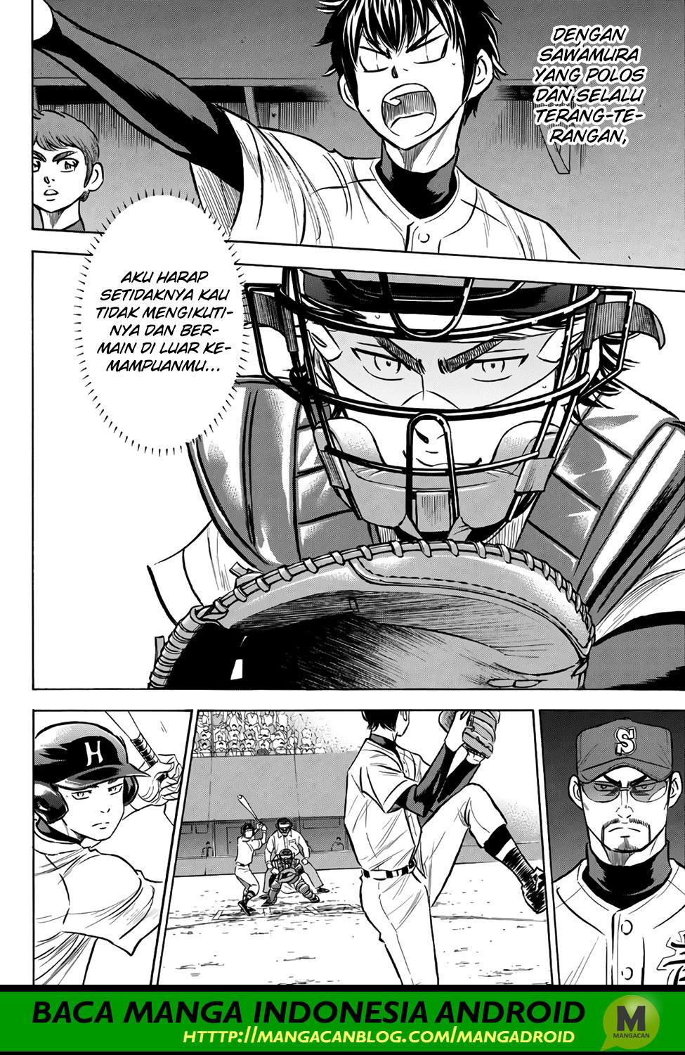 Chapter 161 - halaman 20