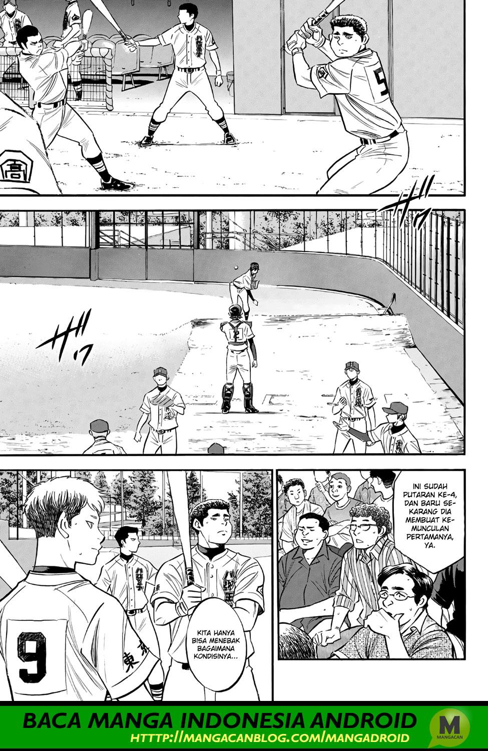 Chapter 161 - halaman 6