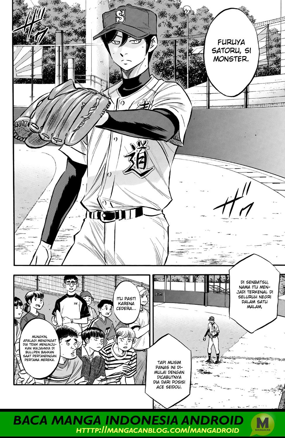 Chapter 161 - halaman 7