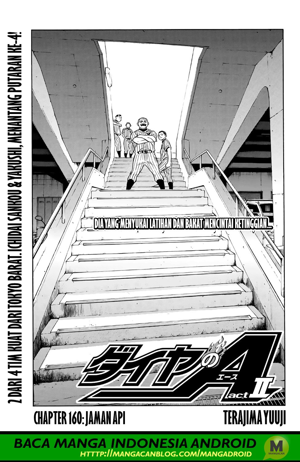 Chapter 160 - halaman 2