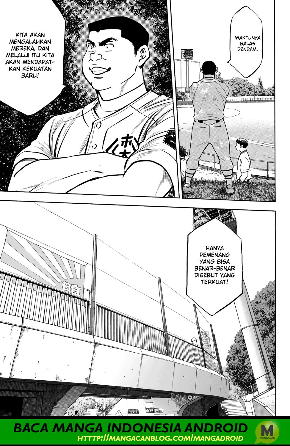 Chapter 160 - halaman 16