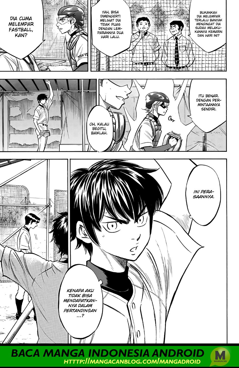 Chapter 160 - halaman 20