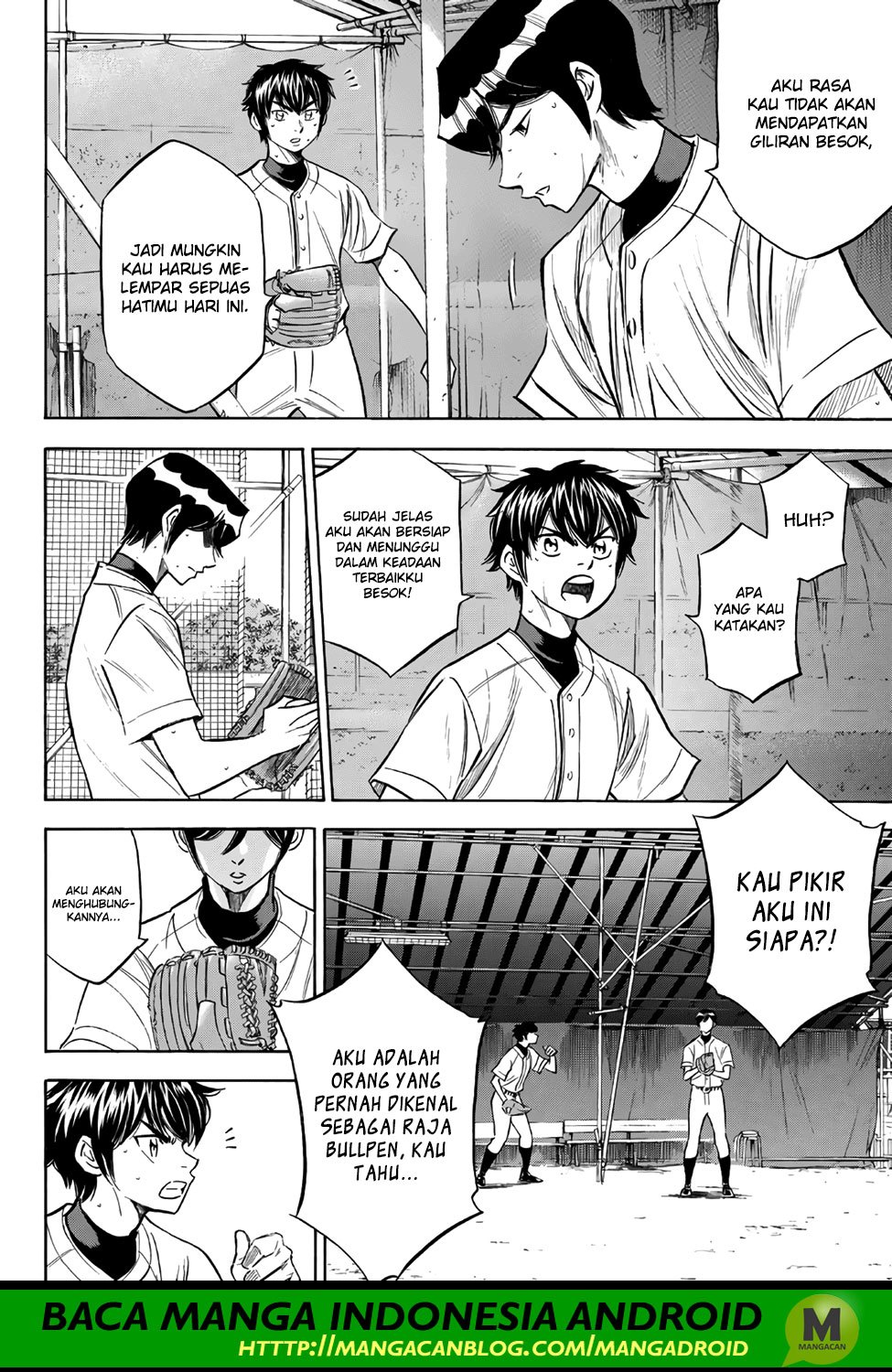 Chapter 160 - halaman 21