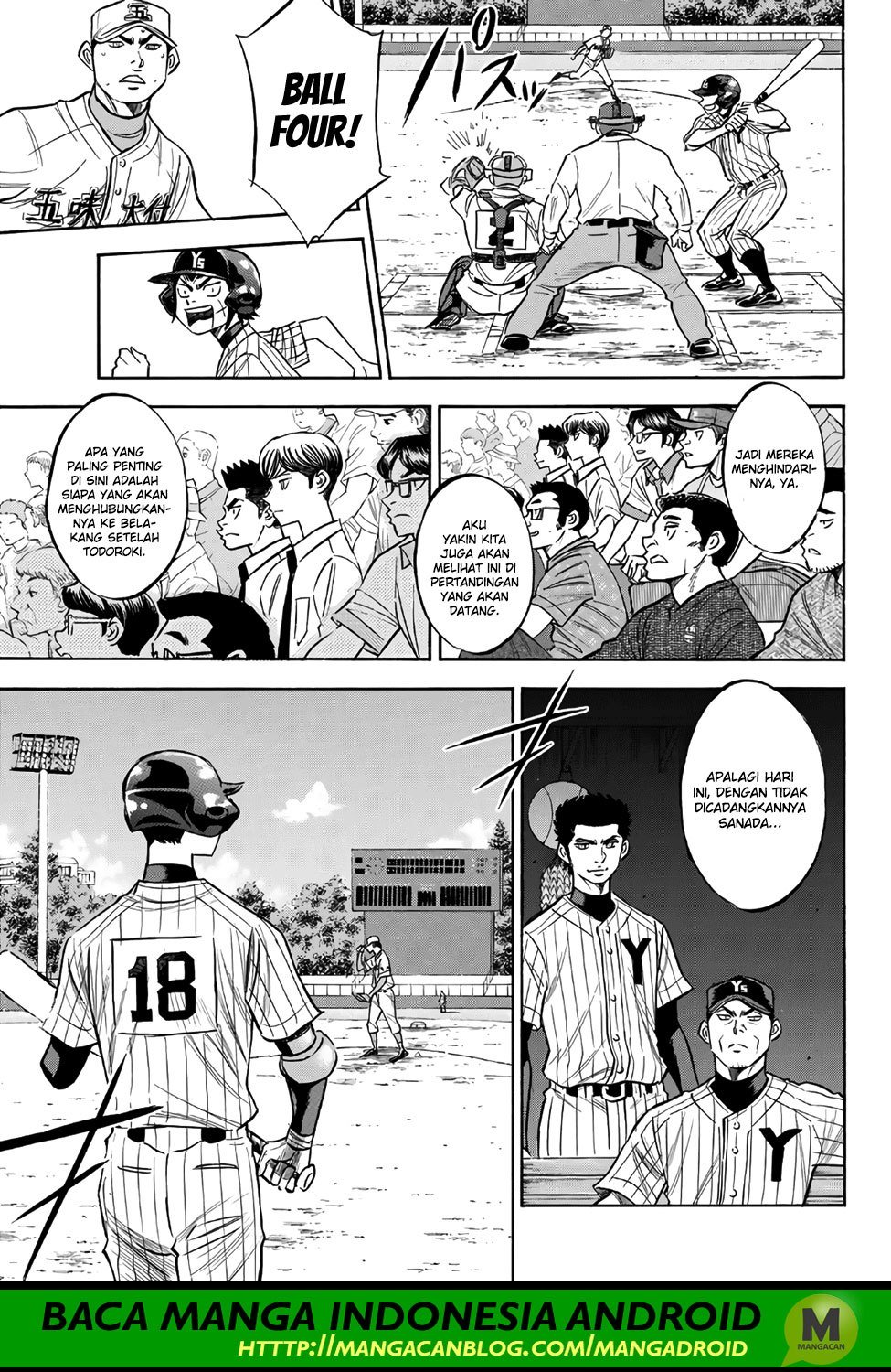 Chapter 160 - halaman 6