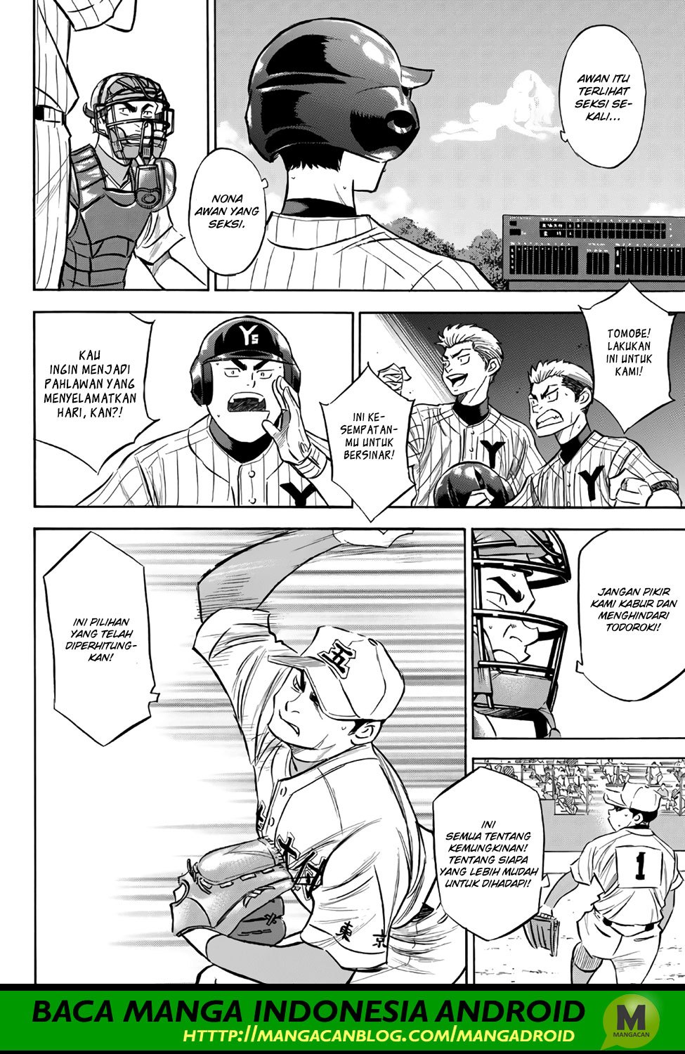 Chapter 160 - halaman 7