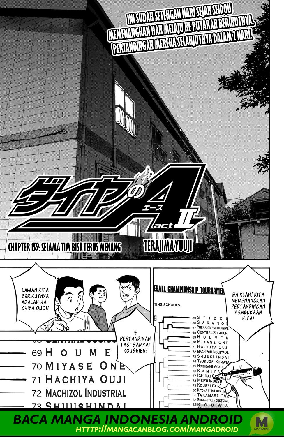 Chapter 159 - halaman 2