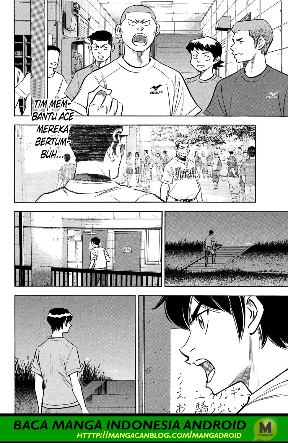 Chapter 159 - halaman 13