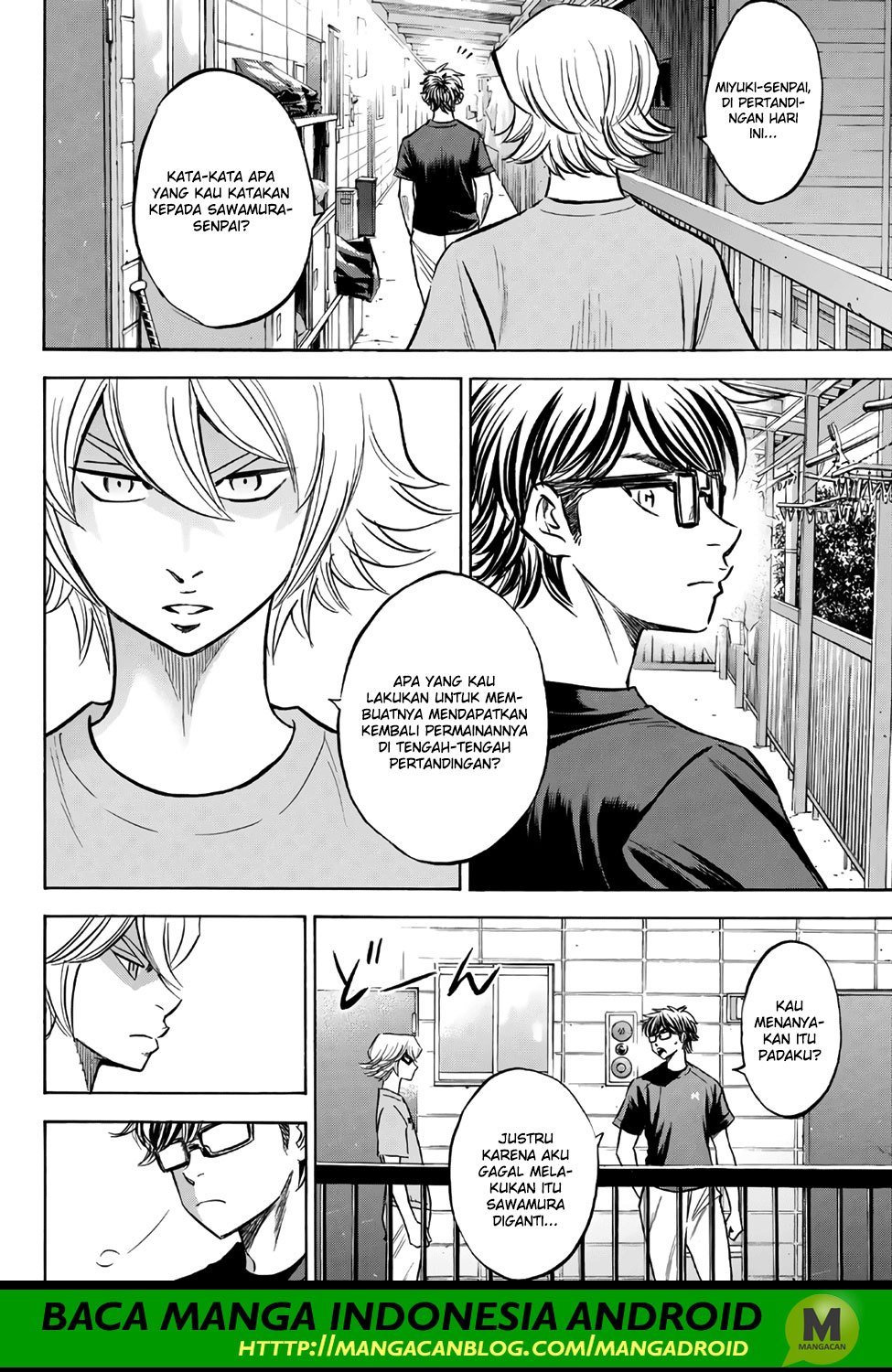 Chapter 159 - halaman 15