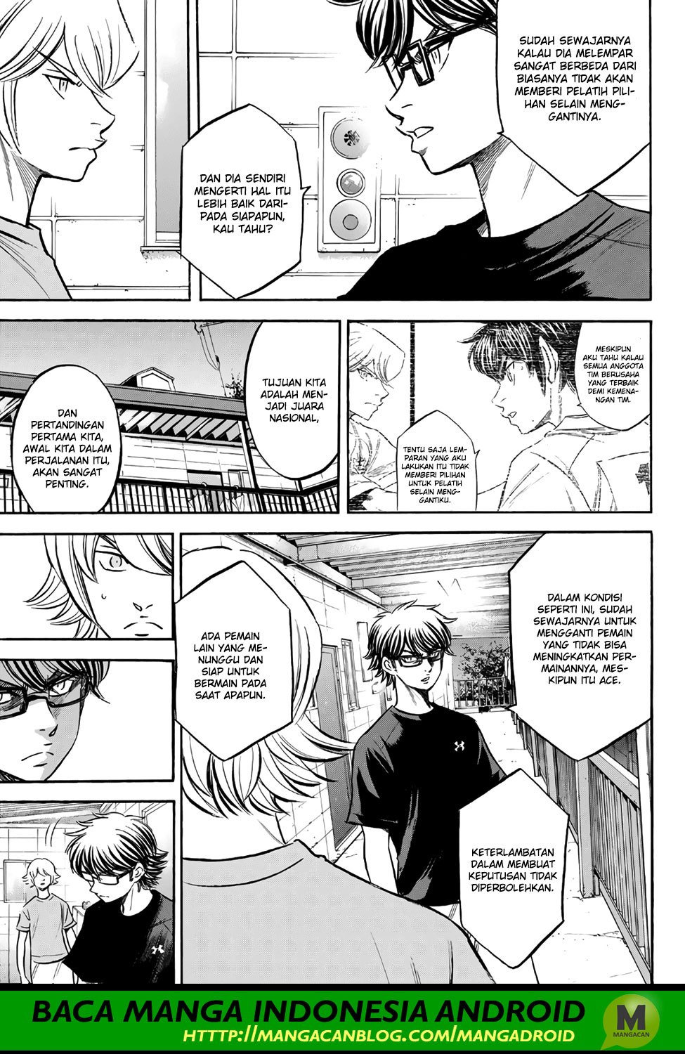 Chapter 159 - halaman 16