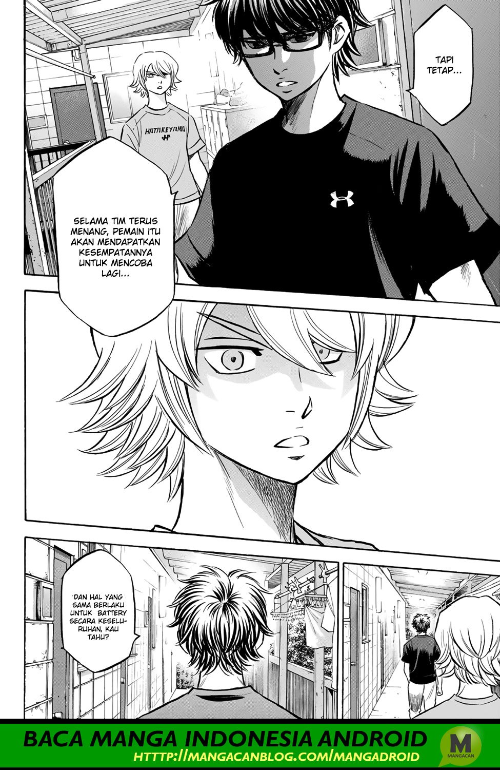 Chapter 159 - halaman 17