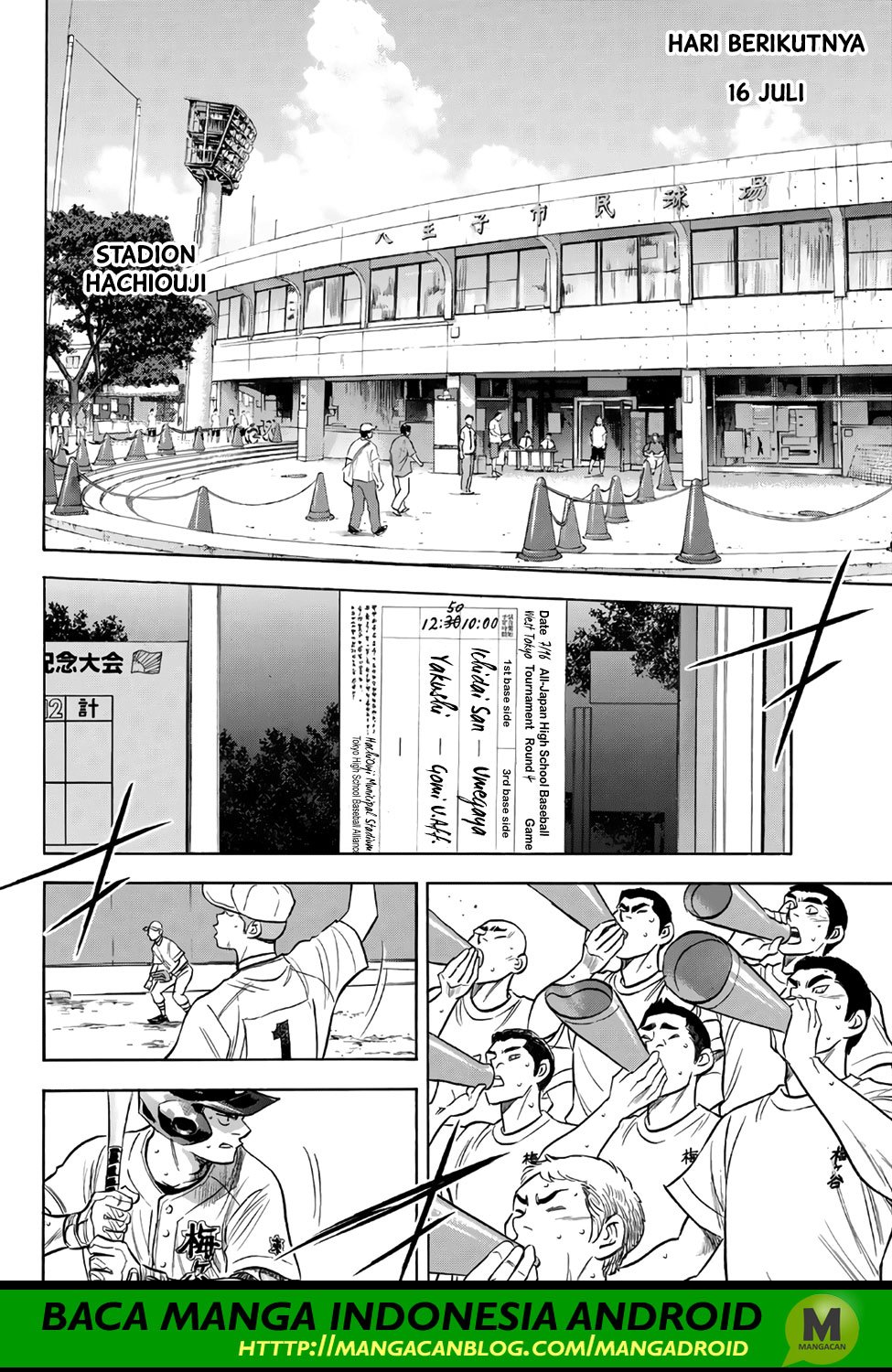 Chapter 159 - halaman 19