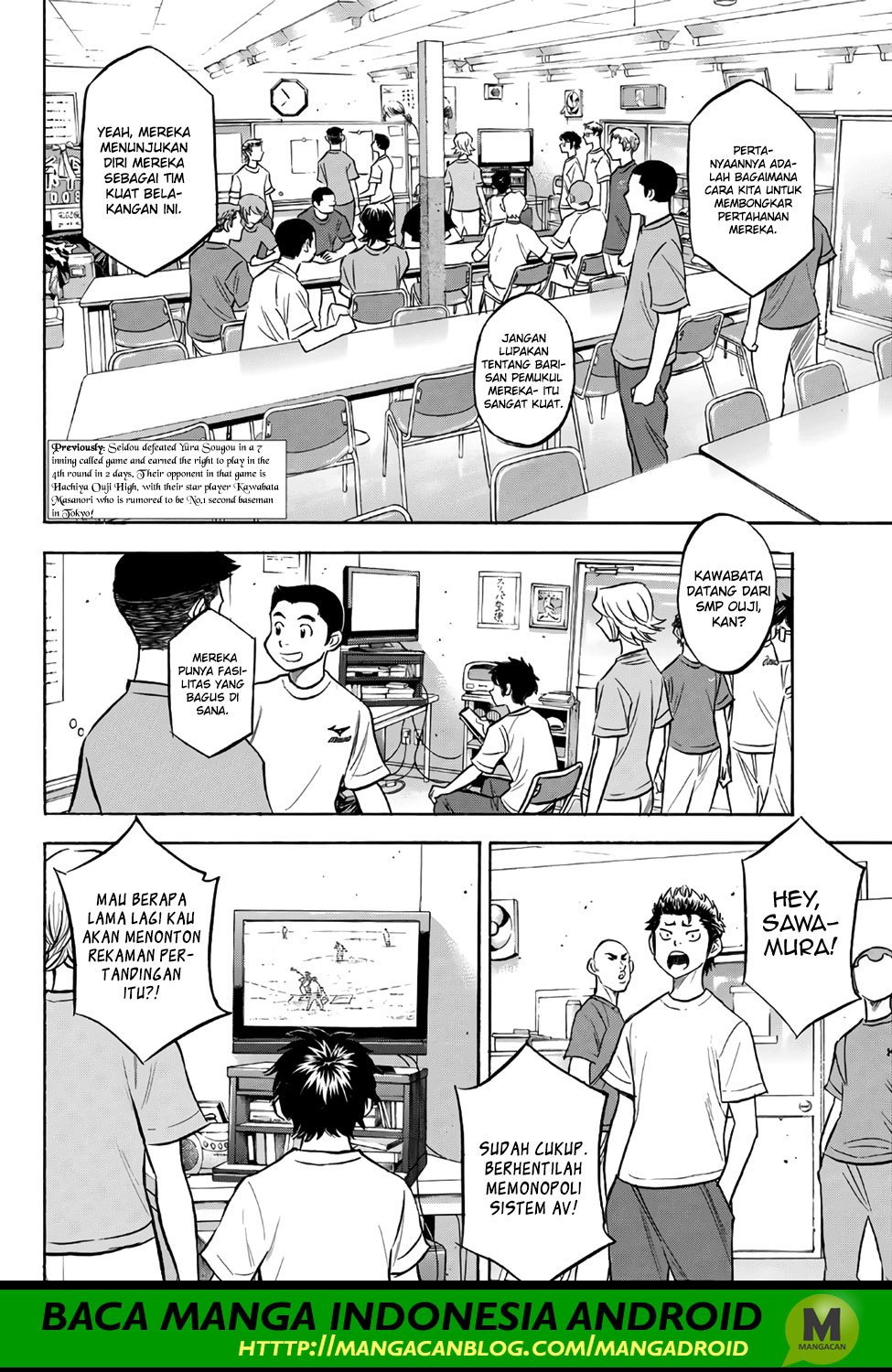 Chapter 159 - halaman 3