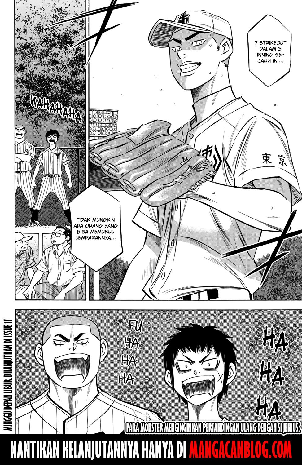 Chapter 159 - halaman 21