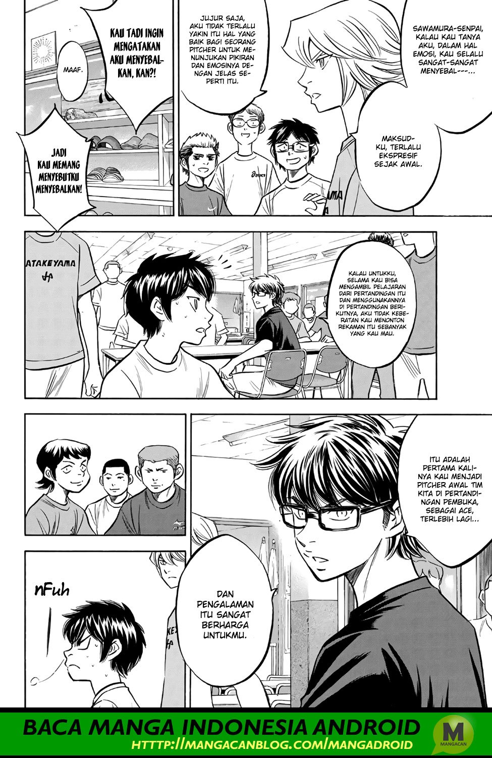 Chapter 159 - halaman 5