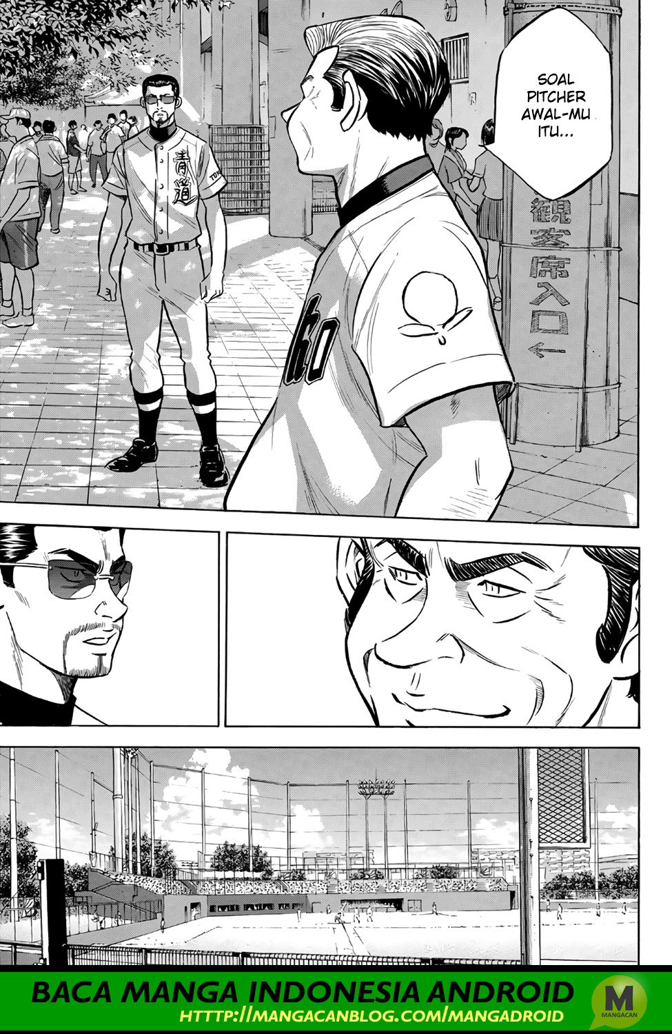 Chapter 158 - halaman 12