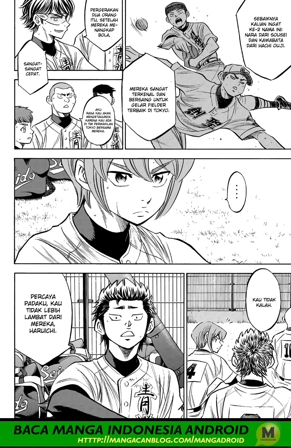 Chapter 158 - halaman 15