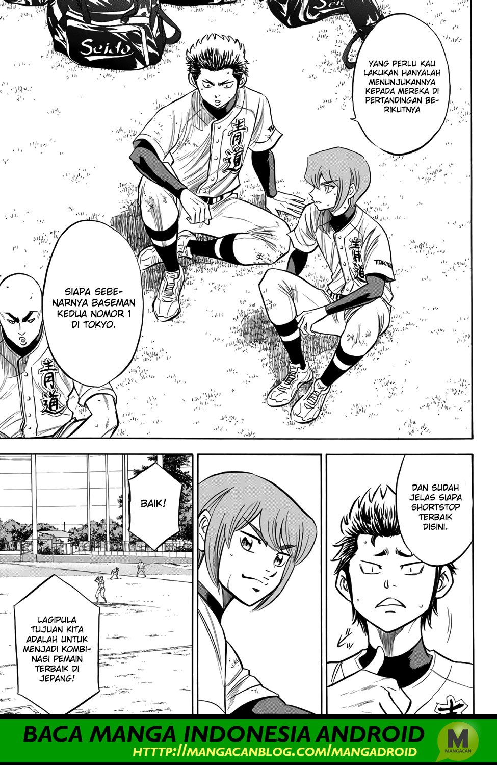 Chapter 158 - halaman 16