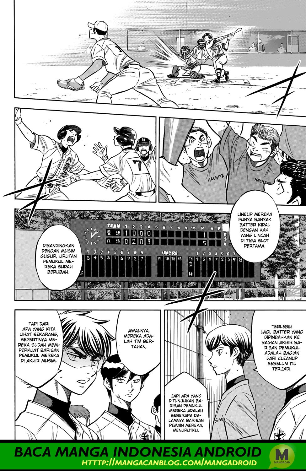 Chapter 158 - halaman 17