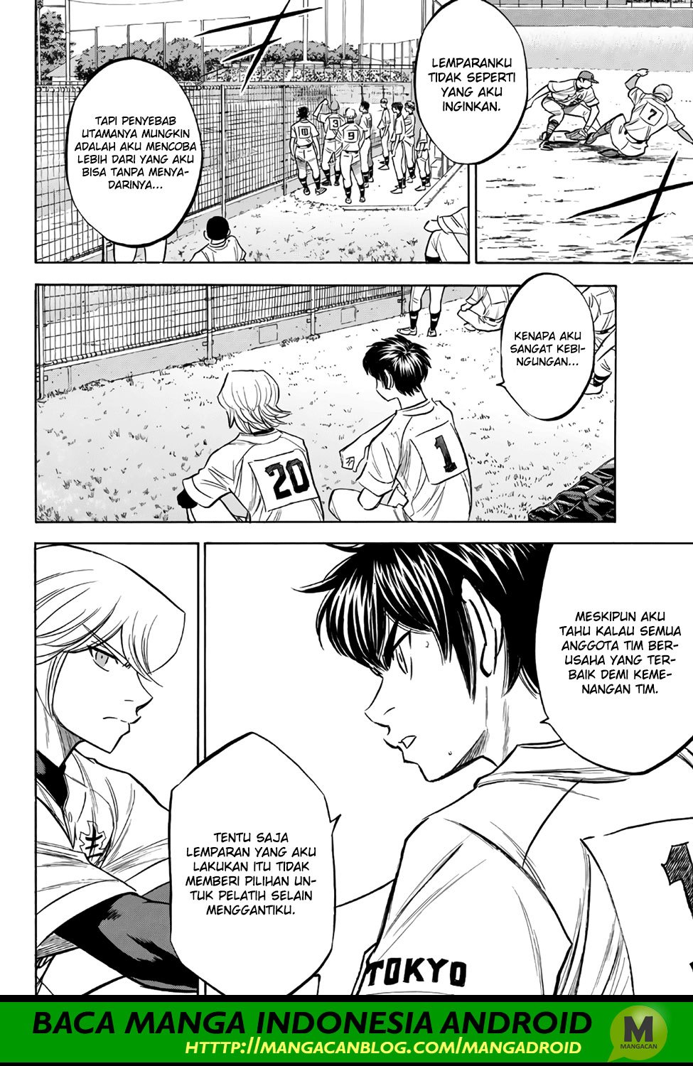 Chapter 158 - halaman 19