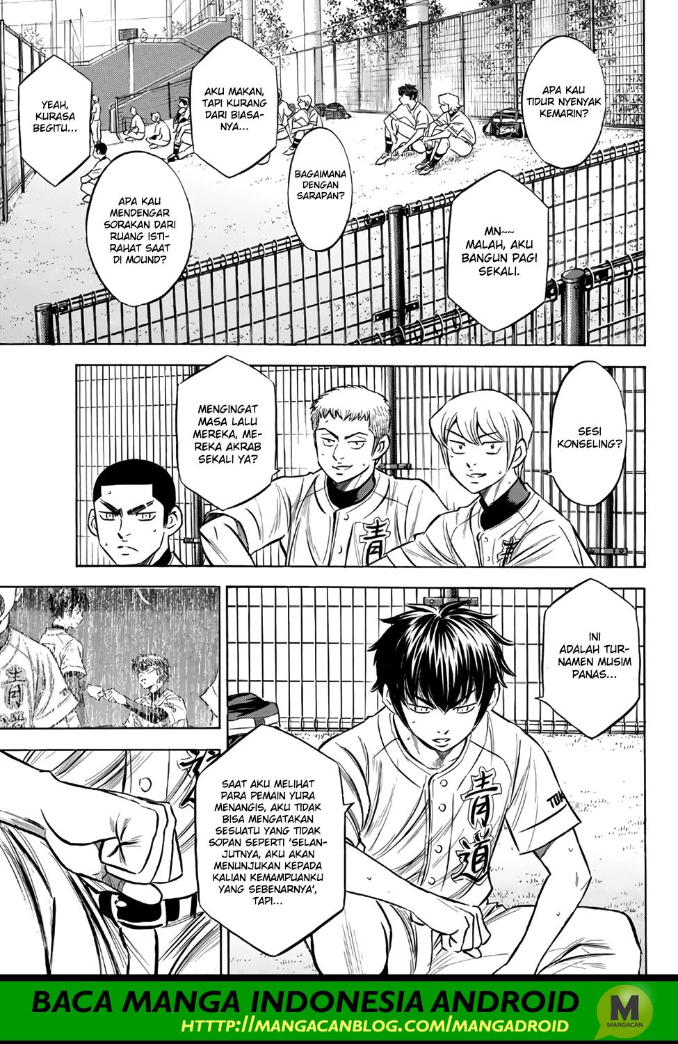 Chapter 158 - halaman 20