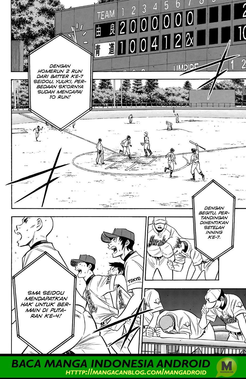 Chapter 158 - halaman 3
