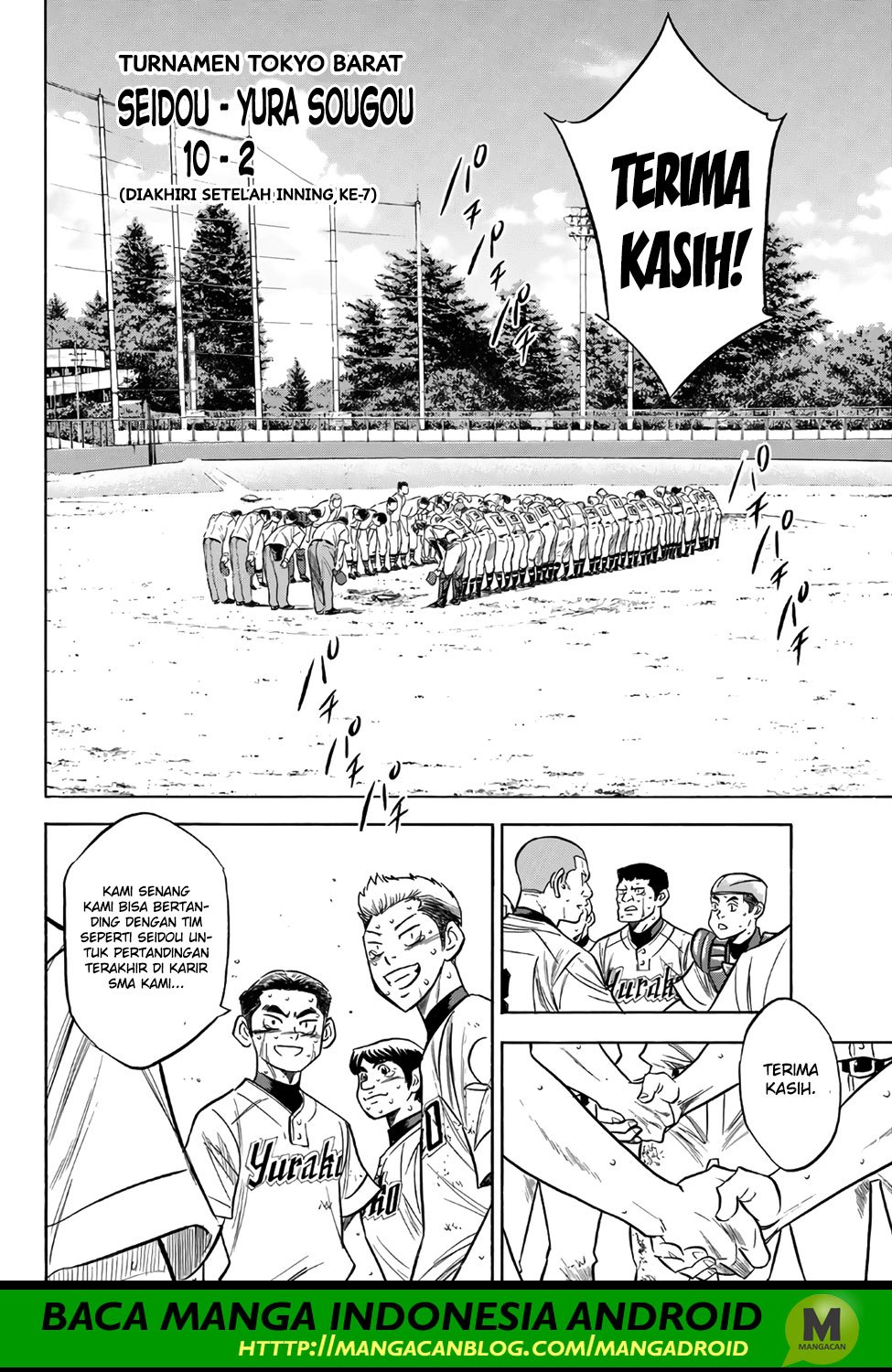 Chapter 158 - halaman 5