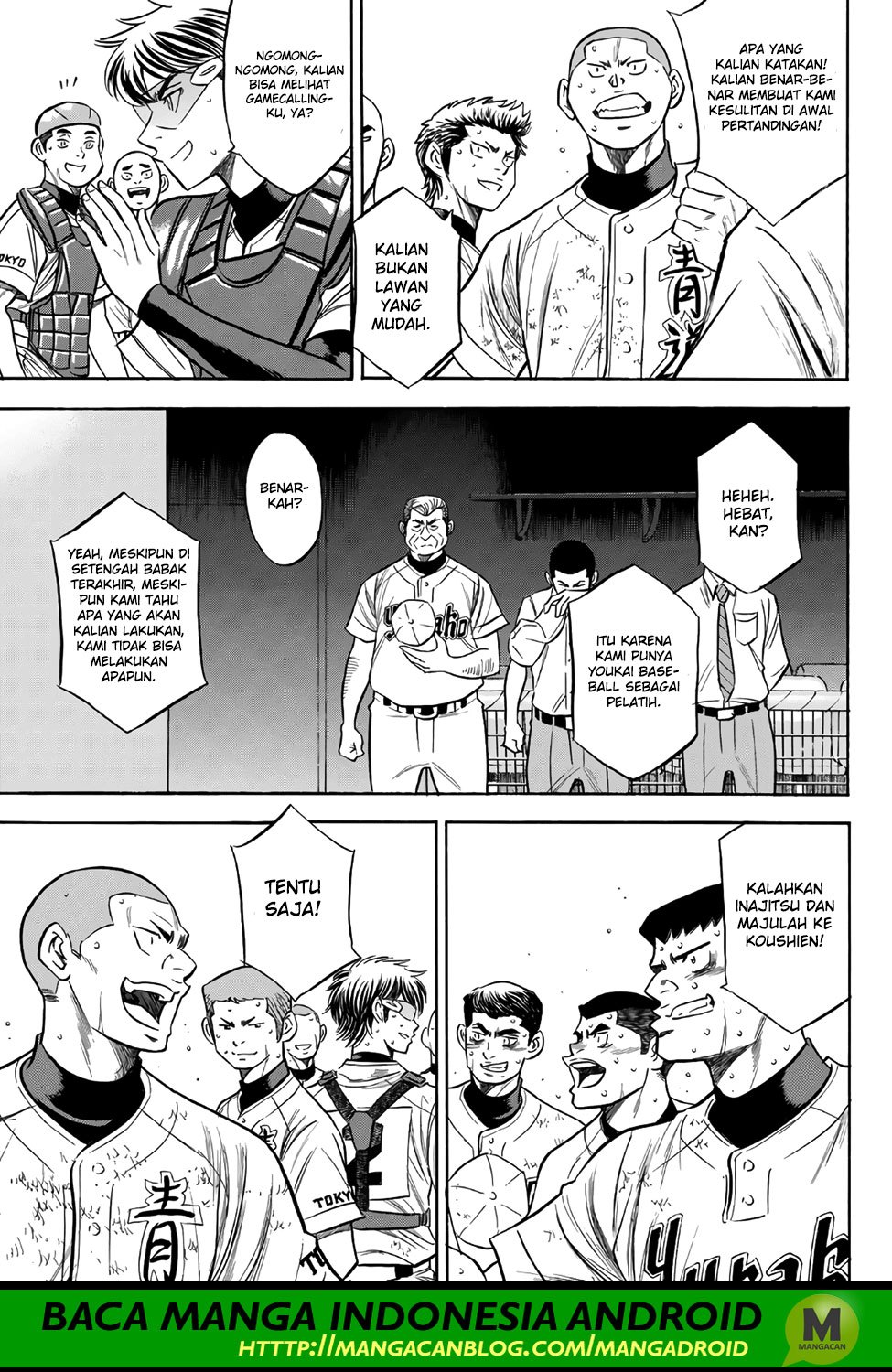 Chapter 158 - halaman 6