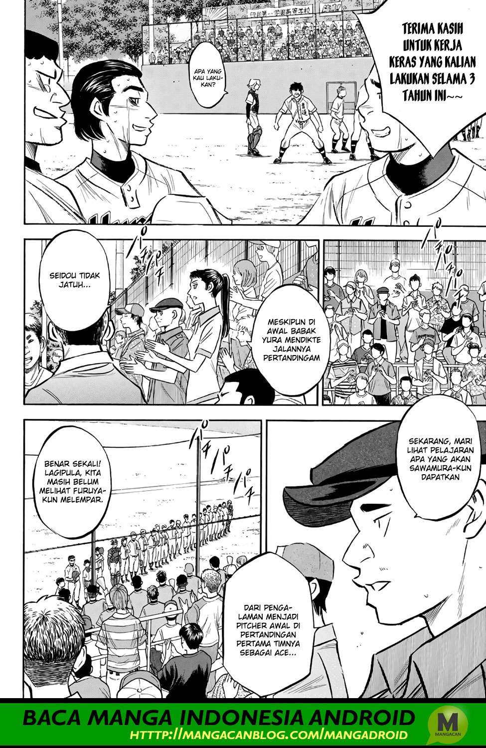 Chapter 158 - halaman 7