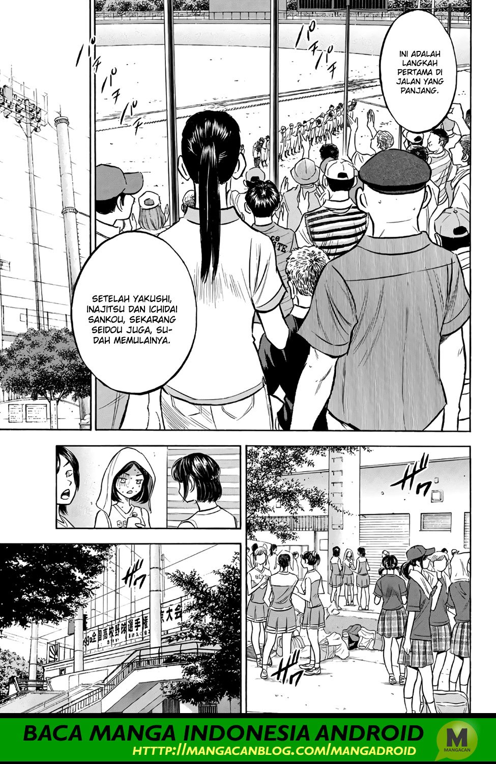 Chapter 158 - halaman 8