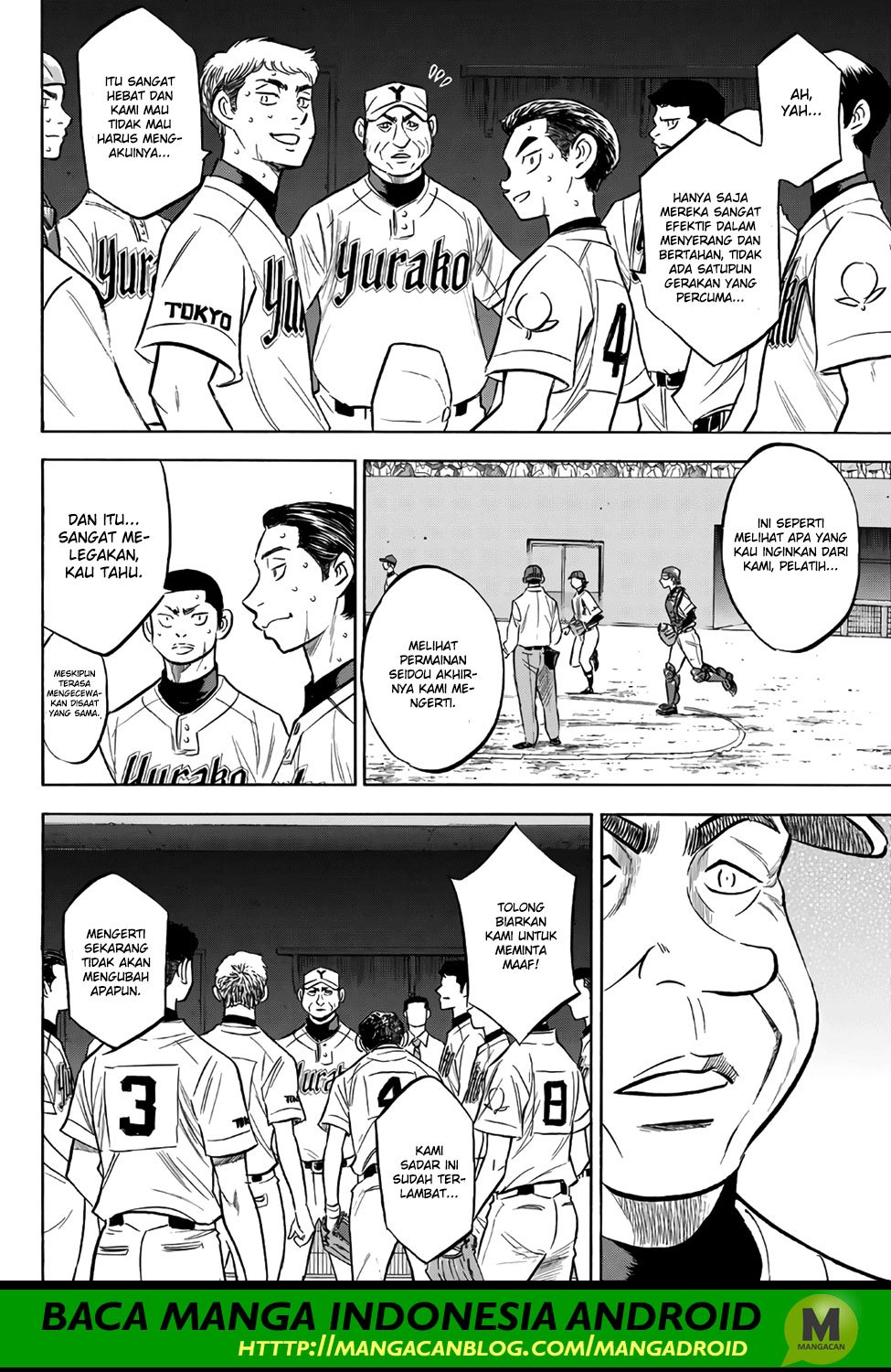 Chapter 157 - halaman 17