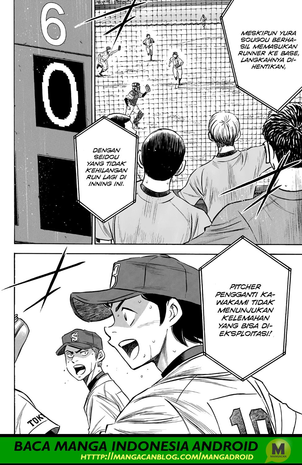 Chapter 157 - halaman 7