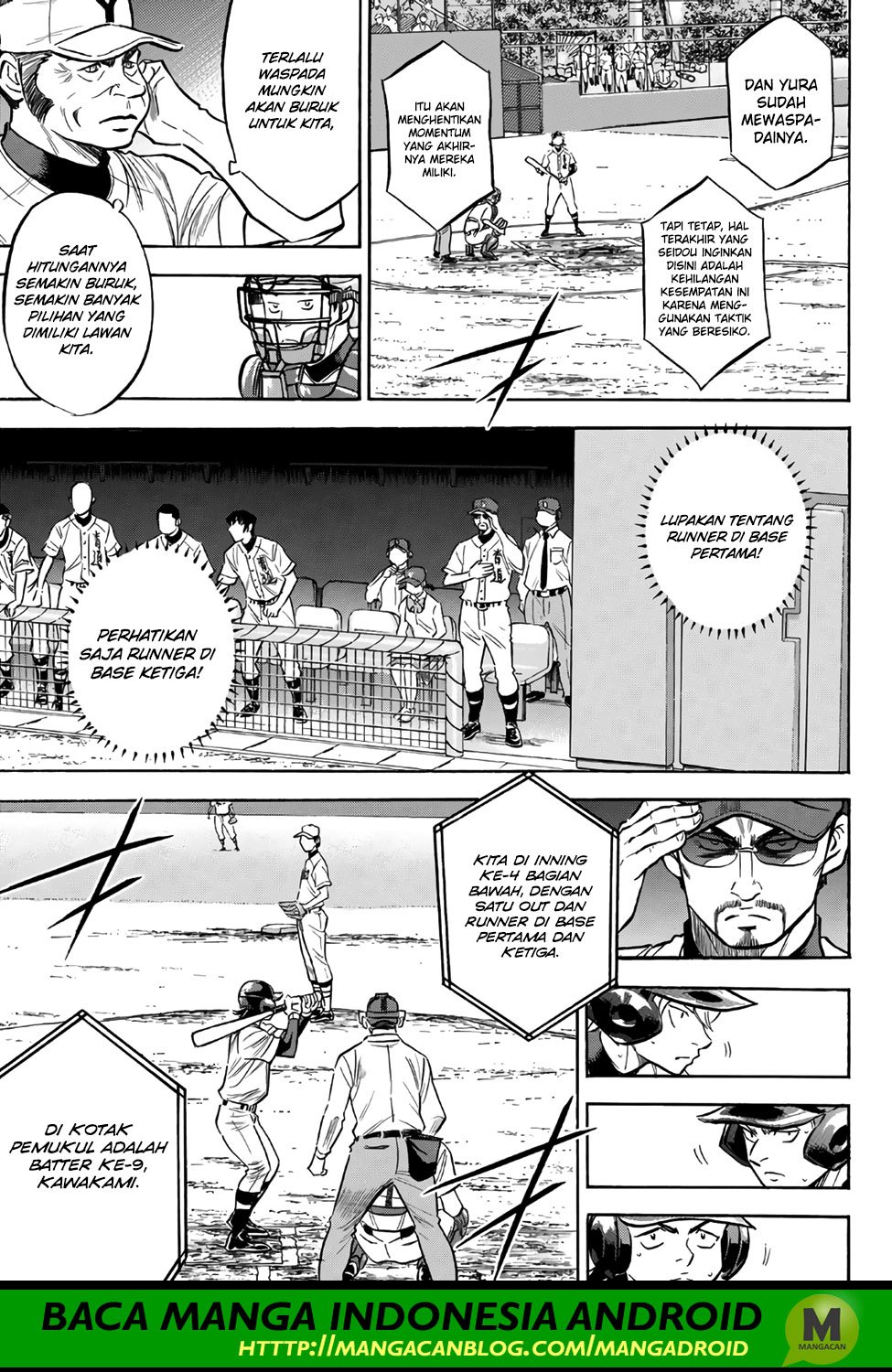Chapter 156 - halaman 14