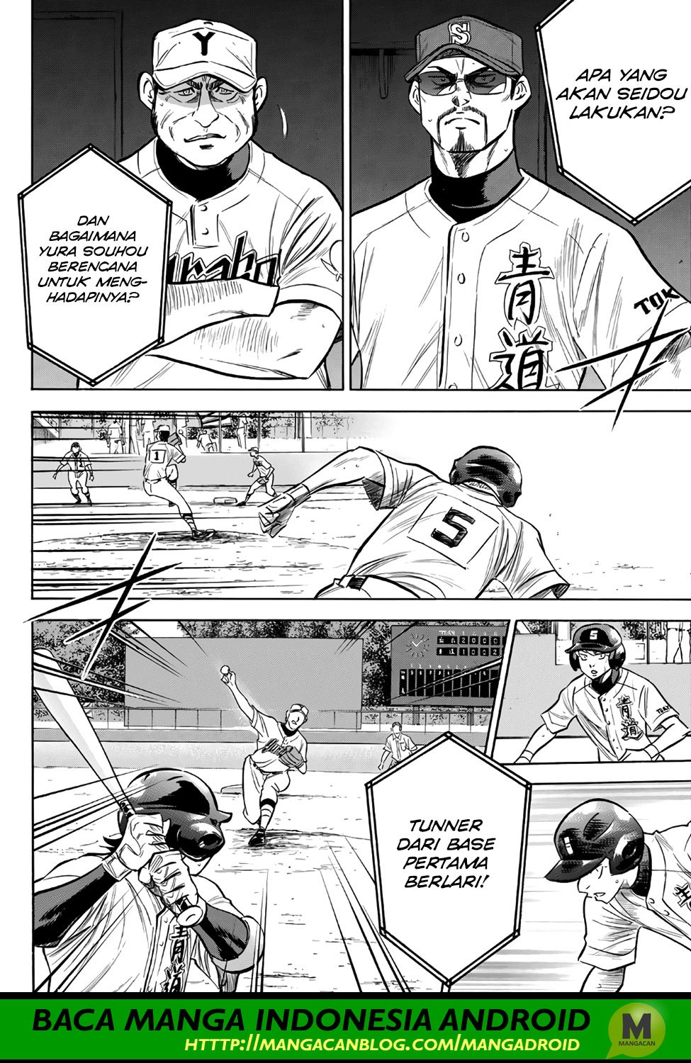 Chapter 156 - halaman 15
